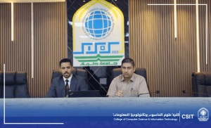Read more about the article كلية علوم الحاسوب وتكنولوجيا المعلومات تنظم ندوة تثقيفية بعنوان “مخاطر الاتجار بالبشر في العراق “
