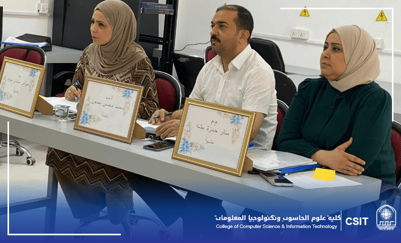 You are currently viewing كلية علوم الحاسوب وتكنولوجيا المعلومات تناقش مشاريع تخرج طلبة المرحلة الرابعة