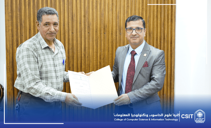 You are currently viewing تكريم المهندسين في كلية علوم الحاسوب وتكنولوجيا المعلومات بمناسبة يوم المهندس العراقي
