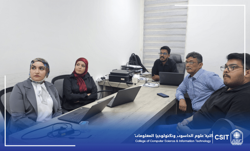 You are currently viewing تقيم كلية علوم الحاسوب وتكنولوجيا المعلومات ورشة تدريبية عن نظام الرواتب الجديد