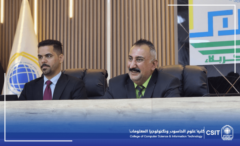 You are currently viewing كلية علوم الحاسوب وتكنولوجيا المعلومات تنظم ورشة عمل بعنوان “الحماية القانونية لموظفي الدولة”