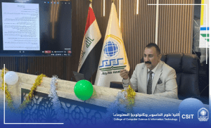 Read more about the article تقيم كلية علوم الحاسوب وتكنولوجيا المعلومات ندوة علمية بعنوان “مضامين لائحة السلوك الوظيفي”