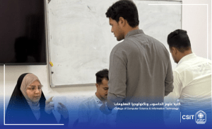 Read more about the article توزيع النتائج الدراسية لطلبة المرحلة الرابعة في قسم تكنولوجيا المعلومات