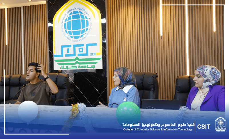 You are currently viewing جامعة كربلاء تنظم ندوة علمية بعنوان” زواج النورين”