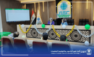 Read more about the article جامعة كربلاء تنظم ورشة علمية بعنوان” النمذجة الإحصائية باستخدام برنامج الأكسل والبرامج الإحصائية”