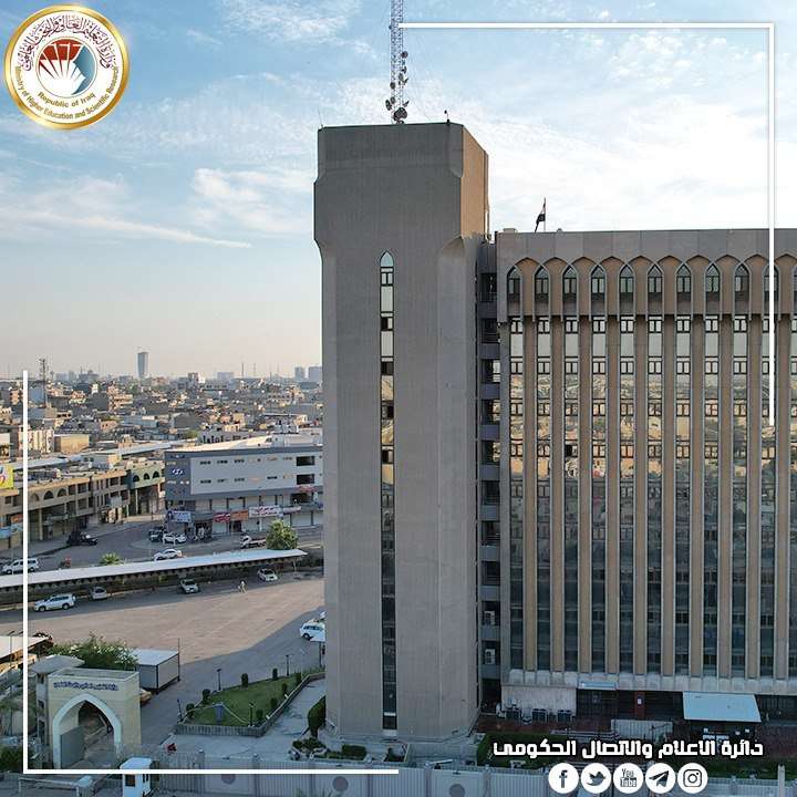 You are currently viewing التعليم تعلن أسماء المقبولين في الزمالة الهنغارية