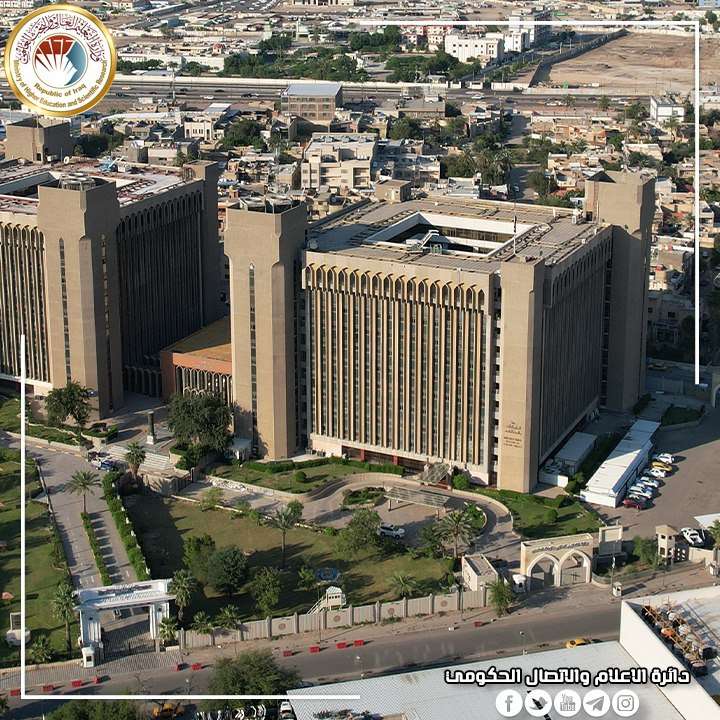 You are currently viewing التعليم تعلن توفر منح دراسية هندية