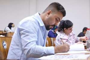 Read more about the article انطلاق الامتحان التنافسي للقبول في الدراسات العليا