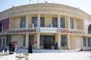 Read more about the article جامعة كربلاء تعلن نتائج القبول الاولي للمتقدمين للدراسات العليا للعام الدراسي ٢٠٢٥–٢٠٢٦
