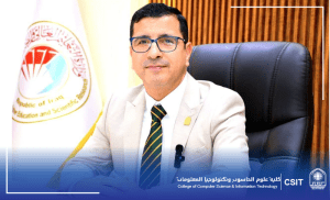 Read more about the article تهنئة