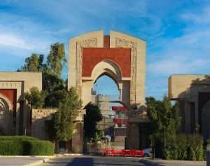 Read more about the article متفوقة على الجامعات العراقية …اختيار جامعة كربلاء كنموذجا وطنيا لبرنامج إدارة الأبنية والمنشآت