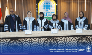 Read more about the article كلية علوم الحاسوب تناقش رسالة الماجستير الموسومة بـ lmage Cryptography system based on block chain using sha- 256 and md5 