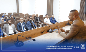 Read more about the article المعاون الإداري يعقد اجتماعاً مع الملاك التدريسي في كلية علوم الحاسوب وتكنولوجيا المعلومات