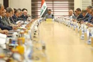 Read more about the article هيأة الرأي تصوت على لائحة الأعراف الجامعية وتقر تحديث دليل الابتعاث واستكمال متطلبات التحول الرقمي