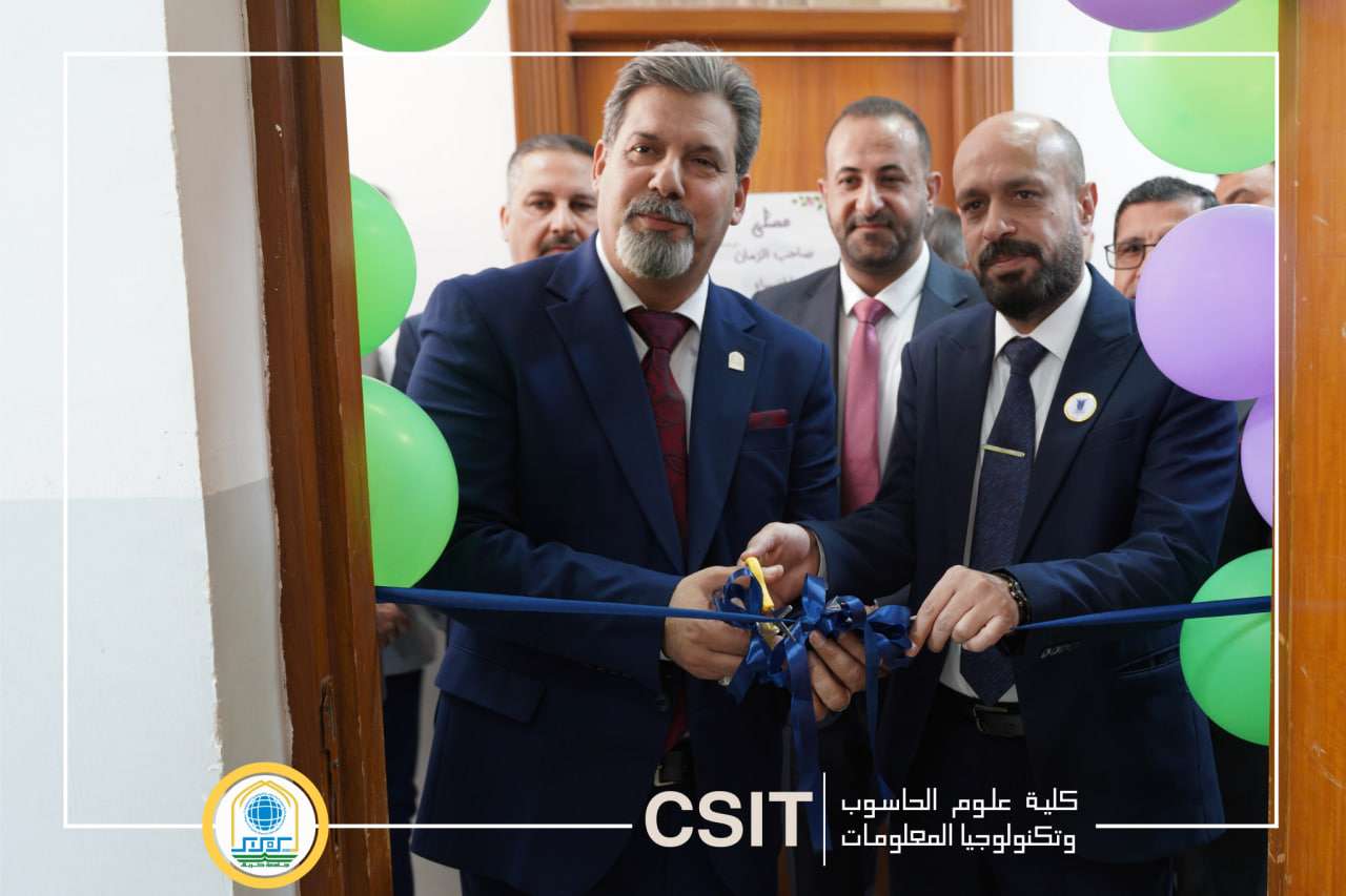 You are currently viewing افتتاح مختبرات قسم الأمن السيبراني في كلية علوم الحاسوب وتكنولوجيا المعلومات – جامعة كربلاء