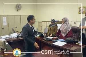 Read more about the article زيارة السيد عميد كلية علوم الحاسوب وتكنولوجيا المعلومات الى اللجنة الامتحانية لقسم تكنولوجيا المعلومات
