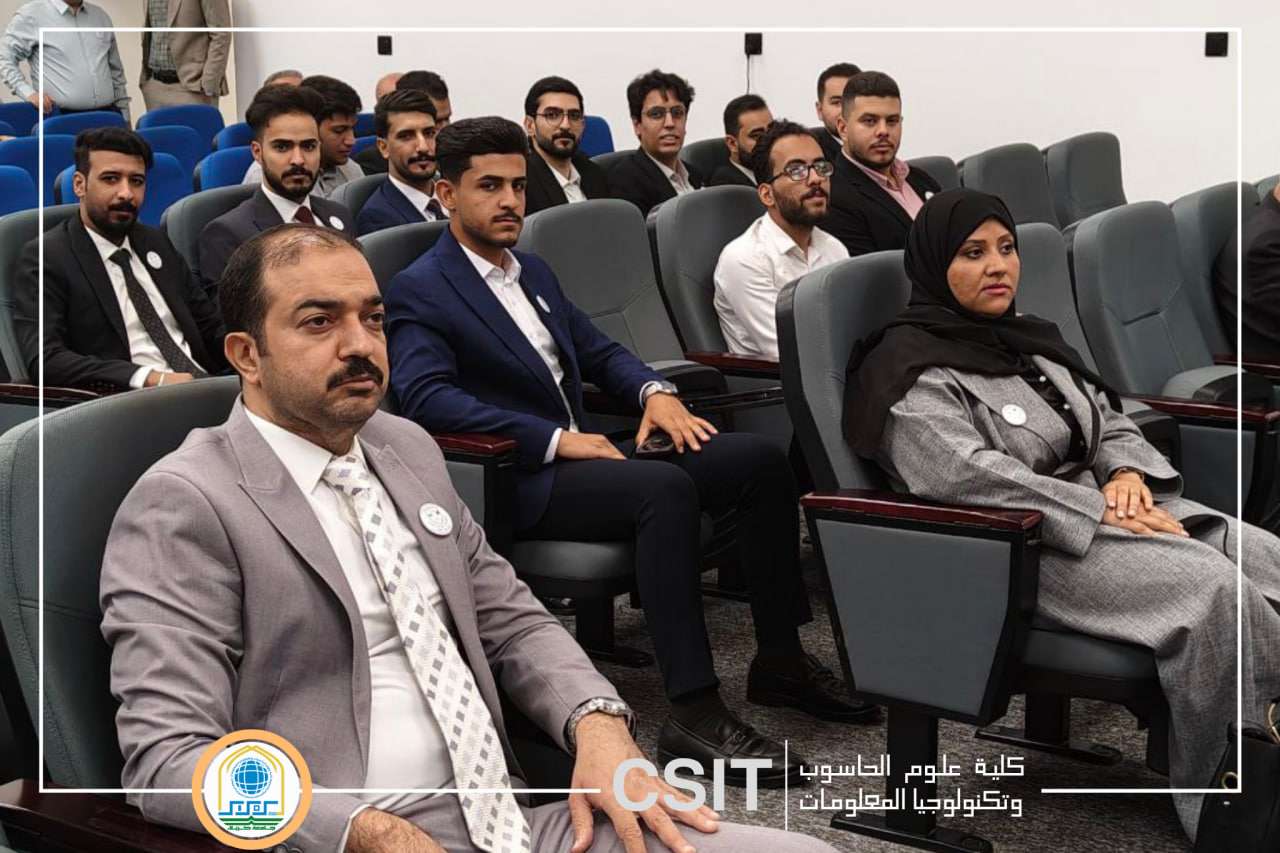 You are currently viewing مشاركة كلية علوم الحاسوب وتكنولوجيا المعلومات في الملتقى العلمي الأول للأمن السيبراني.