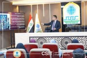 Read more about the article كلية علوم الحاسوب وتكنولوجيا المعلومات تقييم ورشة بعنوان “تنمية ثقافة التفكير والتخطيط الاستراتيجي في مؤسسات التعليم العالي”