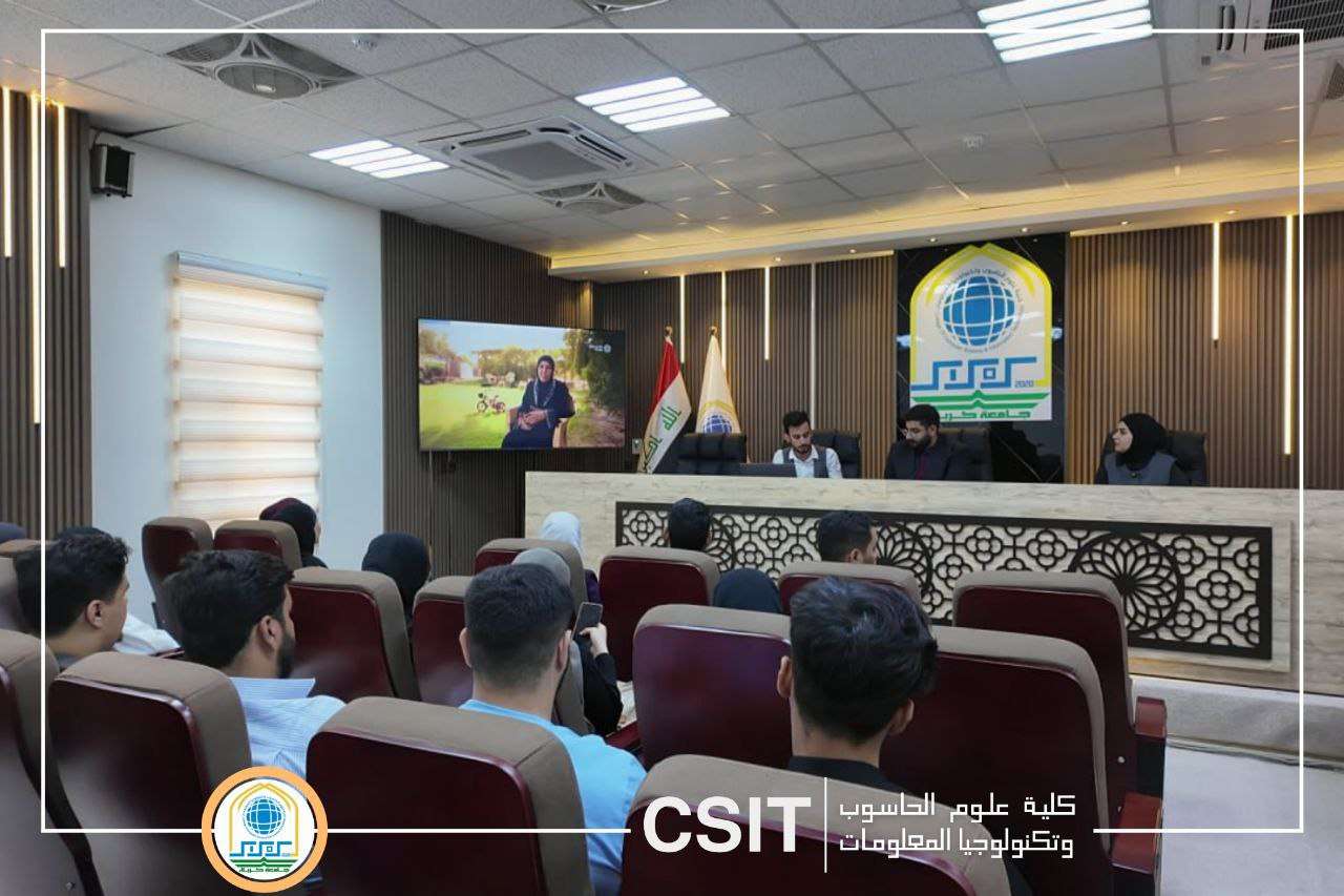 You are currently viewing كلية علوم الحاسوب وتكنولوجيا المعلومات تنظّم ندوة تثقيفية عن مرض السرطان والتكافل المجتمعي