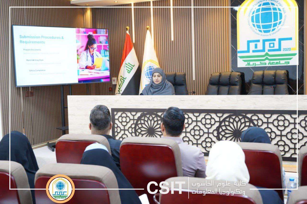 You are currently viewing كلية علوم الحاسوب وتكنولوجيا تقيم ورشة بعنوان “مهارات النشر في المجلات العلمية المحكمة”
