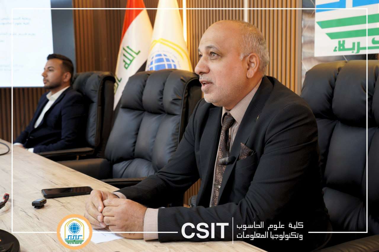 You are currently viewing كلية علوم الحاسوب وتكنولوجيا تقيم محفلاً دينياً بمناسبة ولادة السيدة زينب (عليها السلام)