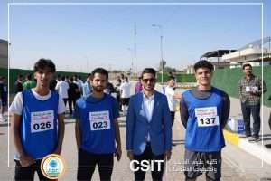 Read more about the article كلية علوم الحاسوب وتكنولوجيا المعلومات تشارك في الماراثون الطلابي ضمن فعاليات الأسبوع العراقي الثقافي لمكافحة المخدرات