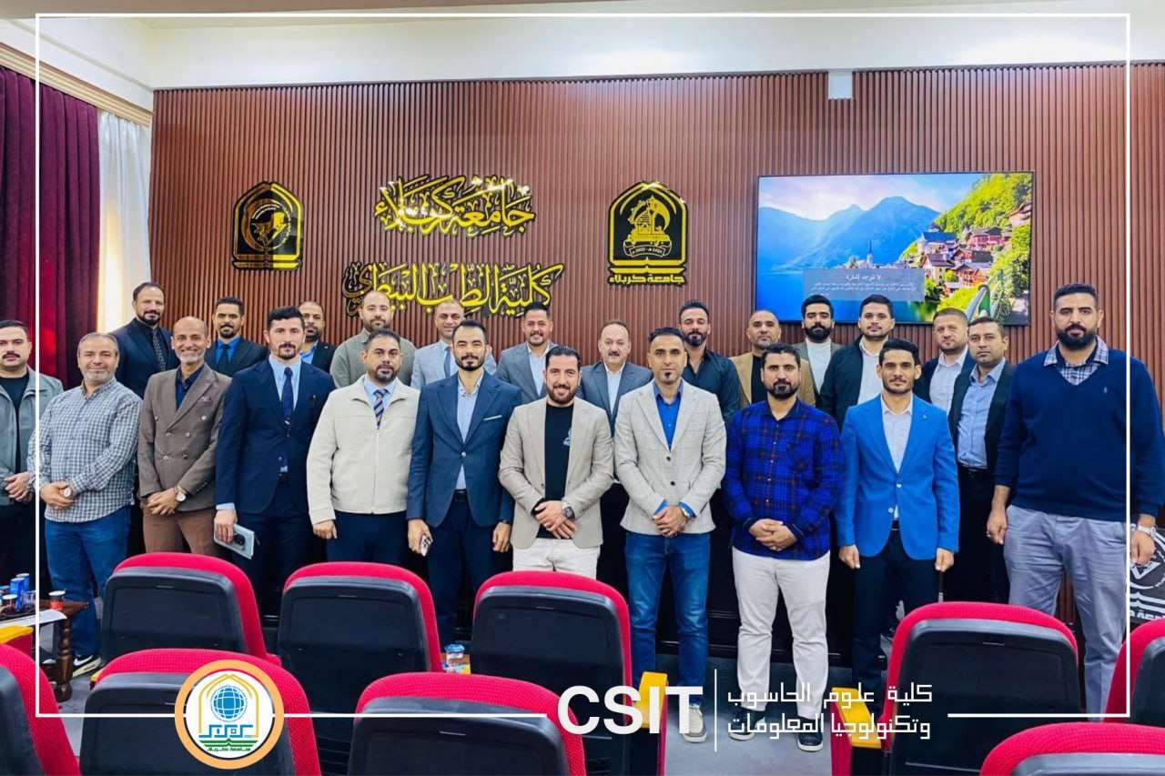 You are currently viewing كلية علوم الحاسوب وتكنولوجيا المعلومات تشارك في سحب قرعة بطولة رئيس الجامعة لكرة القدم الخماسي