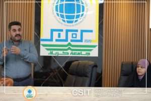 Read more about the article كلية علوم الحاسوب وتكنولوجيا المعلومات تقيم ورشة بعنوان “التوحد عند الأطفال: أسبابه وعلاجه”