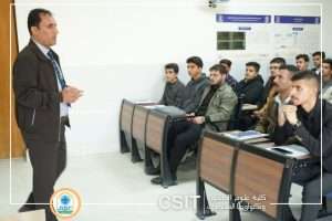 Read more about the article كلية علوم الحاسوب وتكنولوجيا المعلومات تنظّم ورشة بعنوان”الديمقراطية الرقمية في عصر التكنولوجيا… الآفاق والتحديات”