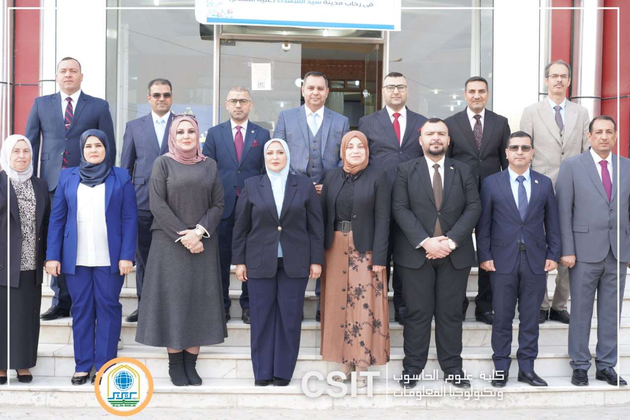 You are currently viewing جامعة كربلاء تحتضن الاجتماع الدوري للجنة عمداء كليات علوم الحاسوب وتكنولوجيا المعلومات