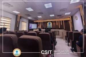 Read more about the article كلية علوم الحاسوب وتكنولوجيا المعلومات تنظّم ورشة بعنوان”حقوق الإنسان في عصر الآلات الذكية: كيف نحمي قيمنا”