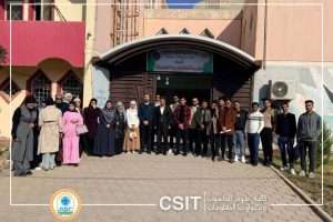 Read more about the article قسم علوم الحاسوب ينظم سفرة علمية إلى جامعة الفرات الأوسط التقنية – كلية البولتكنك – كربلاء