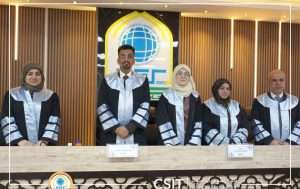 Read more about the article كلية علوم الحاسوب وتكنولوجيا المعلومات تناقش رسالة الماجستير الموسومة بـ Recommendation System Improvement using Cooperative learning Models