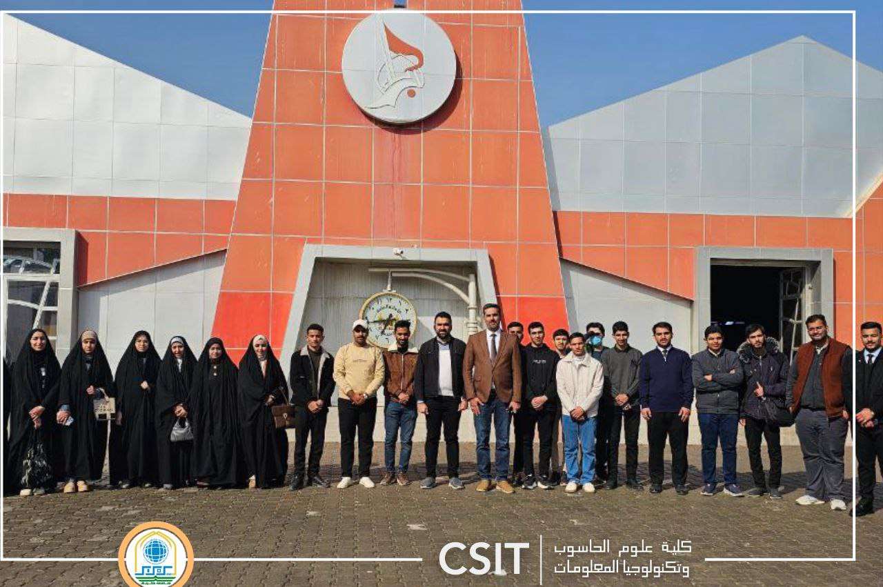 You are currently viewing زيارة كلية علوم الحاسوب وتكنولوجيا المعلومات الى قناة كربلاء الفضائية.