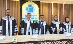 Read more about the article كلية علوم الحاسوب وتكنولوجيا المعلومات تناقش رسالة الماجستير الموسومة بـ Hate speech detection in Iraqi dialect using graph neural networks