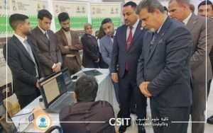Read more about the article كلية علوم الحاسوب وتكنولوجيا المعلومات تشارك في أسبوع الريادة