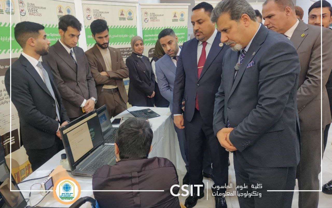 You are currently viewing كلية علوم الحاسوب وتكنولوجيا المعلومات تشارك في أسبوع الريادة