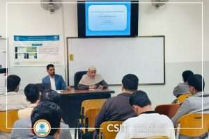 Read more about the article كلية علوم الحاسوب وتكنولوجيا المعلومات تنظم ندوة توعوية حول الاستراتيجية الوطنية للوقاية من الانتحار