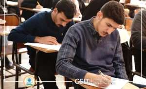 Read more about the article كلية علوم الحاسوب وتكنولوجيا المعلومات تباشر بامتحانات الفصل الدراسي الأول لطلبة المرحلة الأولى