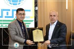 Read more about the article كلية علوم الحاسوب وتكنولوجيا المعلومات تكرم معاونها العلمي بمناسبة انتهاء مدة تكليفه