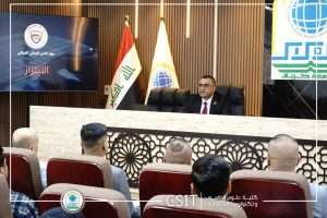 Read more about the article كلية علوم الحاسوب وتكنولوجيا المعلومات تقيم ندوة عن الابتزاز الإلكتروني والتطرف العنيف