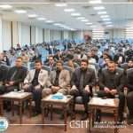 كلية علوم الحاسوب وتكنولوجيا المعلومات تقيم وقفة تأبينية على روح احد طلبتها