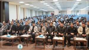 Read more about the article كلية علوم الحاسوب وتكنولوجيا المعلومات تقيم وقفة تأبينية على روح احد طلبتها